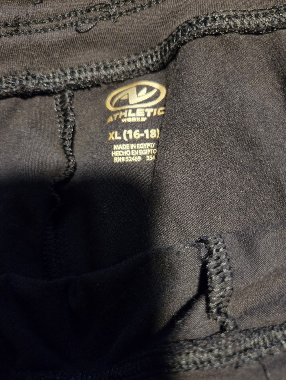 Athletic Works Pants